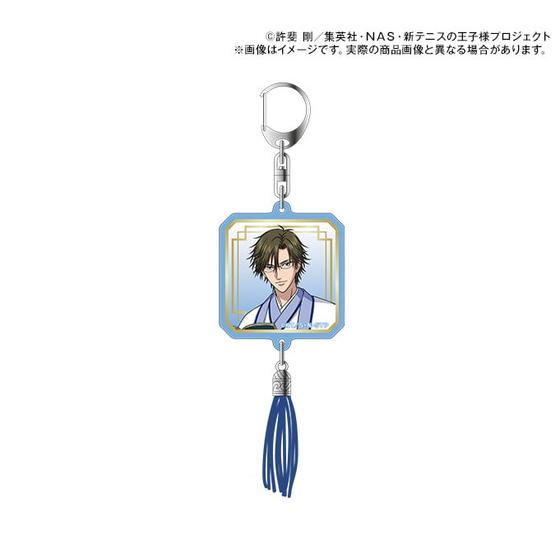 新テニスの王子様 オーロラアクリルキーホルダー（