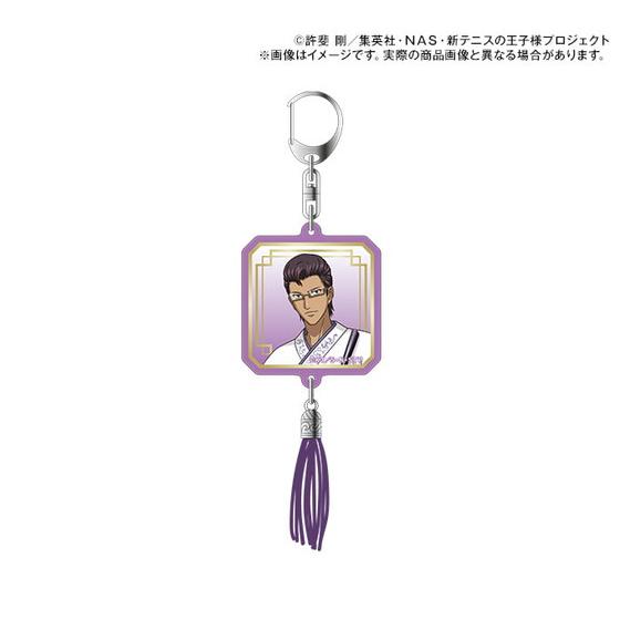 新テニスの王子様 オーロラアクリルキーホルダー（