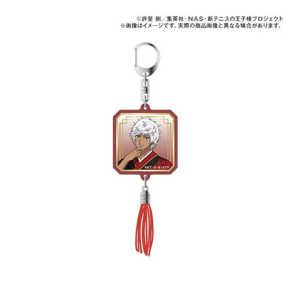 新テニスの王子様 オーロラアクリルキーホルダー（