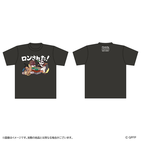 ガールズ＆パンツァー 最終章 麻雀つもつも作戦です! Tシャツ