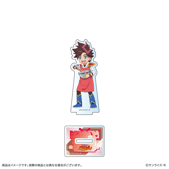 魔神創造伝ワタル バレンタインチョコ【つくってみた！】 アクリル