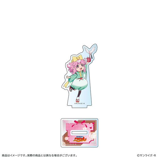 魔神創造伝ワタル バレンタインチョコ【つくってみた！】 アクリル