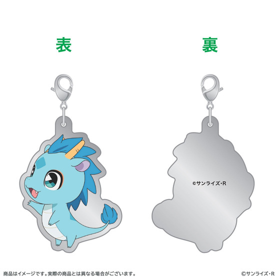 魔神創造伝ワタル メタルチャーム 【『魔神創造伝ワタル』 秒でPOP UP