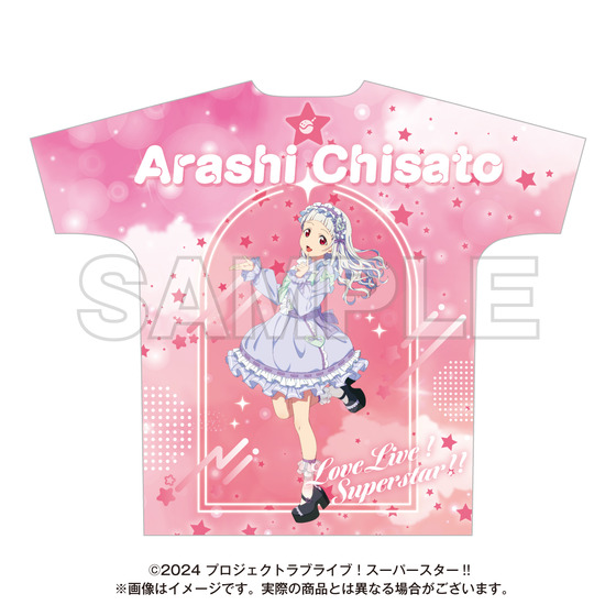 ラブライブ　スーパースター　ゆめかわガーリー　2025 フルグラTシャツ　葉月恋 2025年最新】ラブライブ!スーパースター!! フルグラフィックT