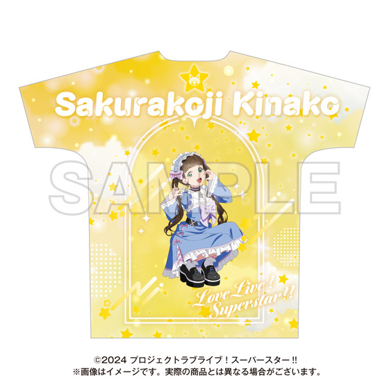 ラブライブ！スーパースター!! ゆめかわガーリーcollection 2025 フル