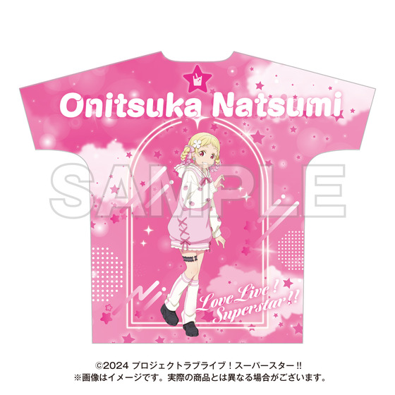 ラブライブ！スーパースター!! ゆめかわガーリーcollection 2025