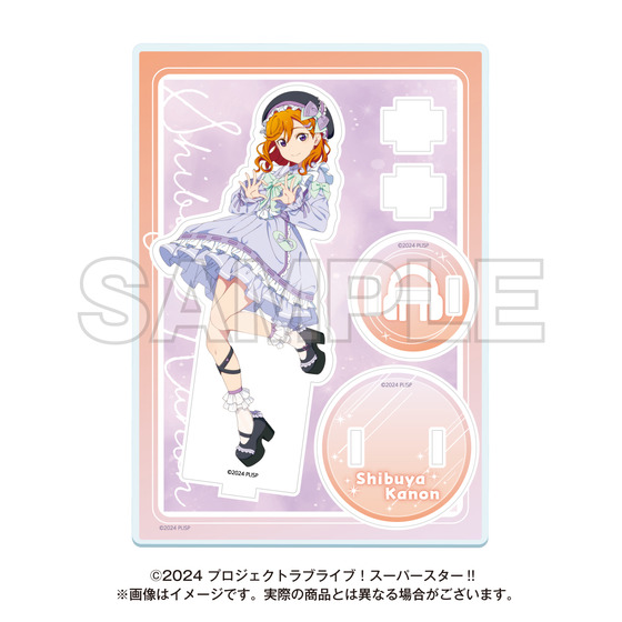 ラブライブ ゆめかわガーリー 缶バッジ まとめ売り ラブライブ！スーパースター!!ゆめかわガーリーcollection 2025