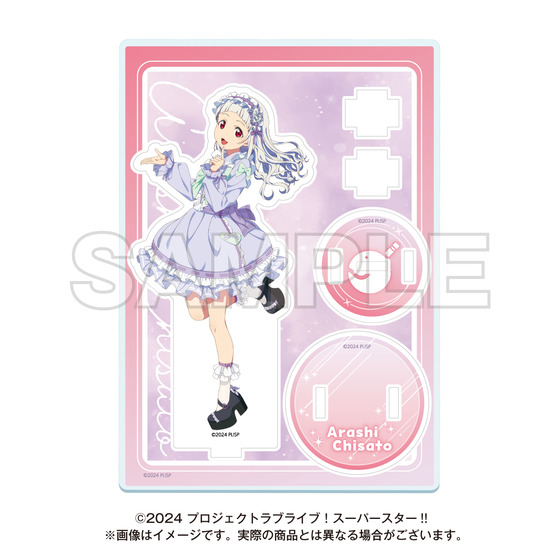 ラブライブ　スーパースター　ゆめかわガーリー　缶バッジ　マルガレーテ グッズ-スタンドポップ】ラブライブ！スーパースター!! ゆめかわ