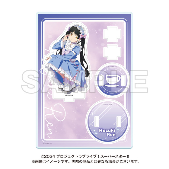 Liella ゆめかわガーリー マルガレーテ