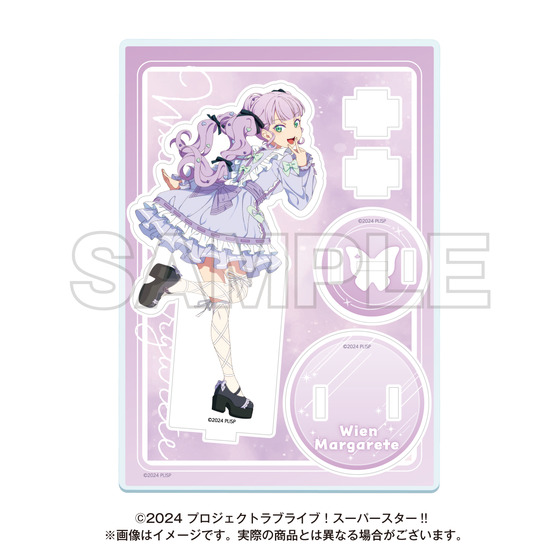 ラブライブ!スーパースター!! 両面アクリルスタンド 若菜四季