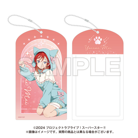 ラブライブ！スーパースター!! ゆめかわガーリーcollection 2025