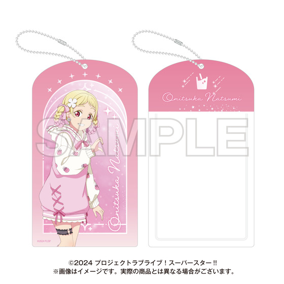 ラブライブ！スーパースター!! ゆめかわガーリーcollection 2025
