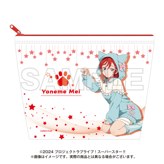 ラブライブ！スーパースター!! ゆめかわガーリーcollection 2025
