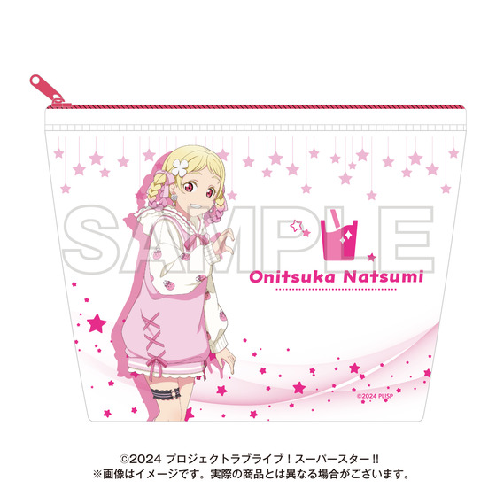 ラブライブ！スーパースター!! ゆめかわガーリーcollection 2025