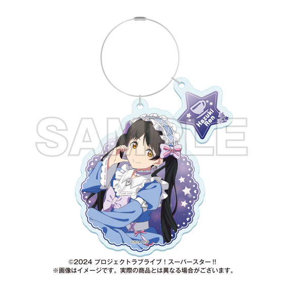 ラブライブ！スーパースター!! ゆめかわガーリーcollection 2025