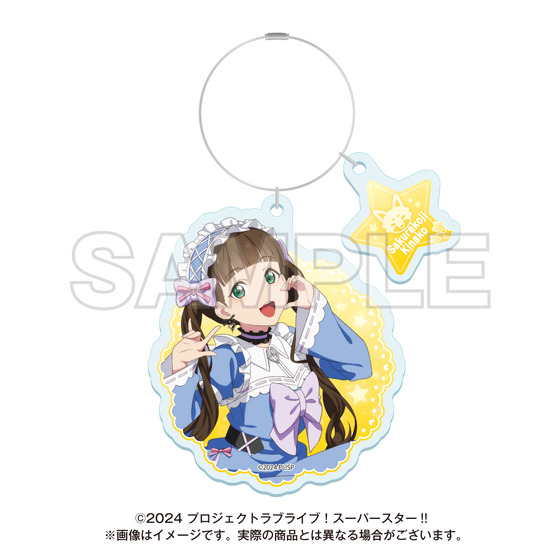 ラブライブ！スーパースター!! ゆめかわガーリーcollection 2025