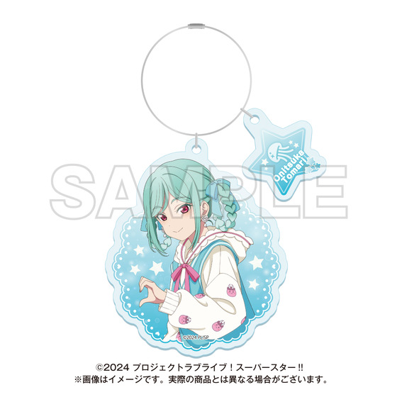 ラブライブ！スーパースター!! ゆめかわガーリーcollection 2025