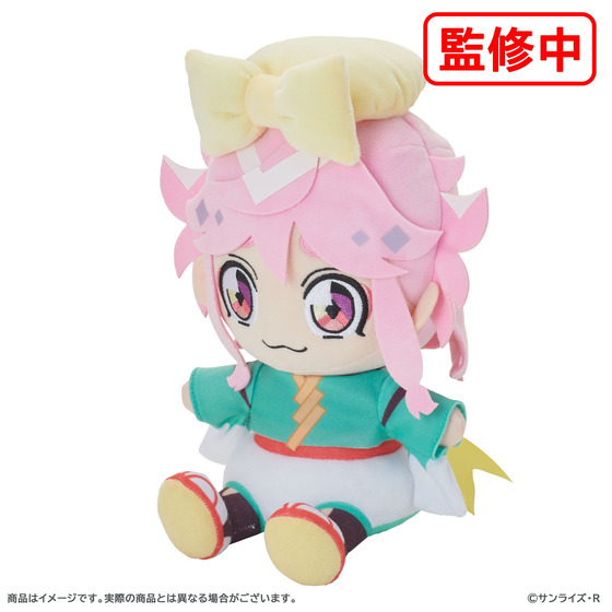 魔神創造伝ワタル ぬいぐるみ【全4種】 | A-on STORE