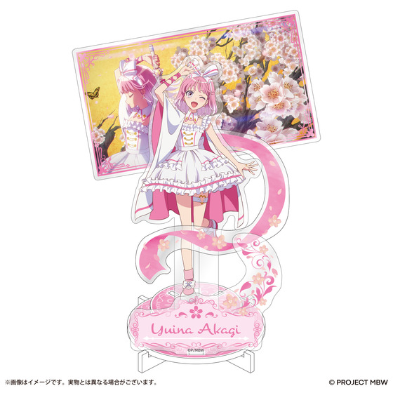 前橋ウィッチーズ 立体アクリルスタンド（全5種） | A-on STORE