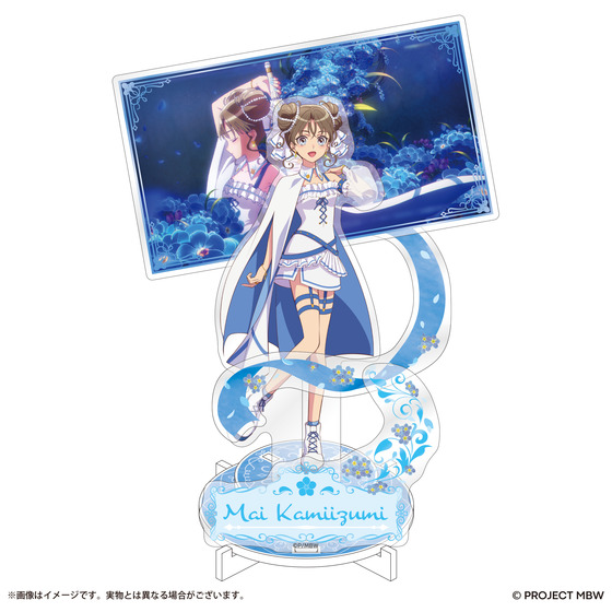 前橋ウィッチーズ 立体アクリルスタンド（全5種） | A-on STORE