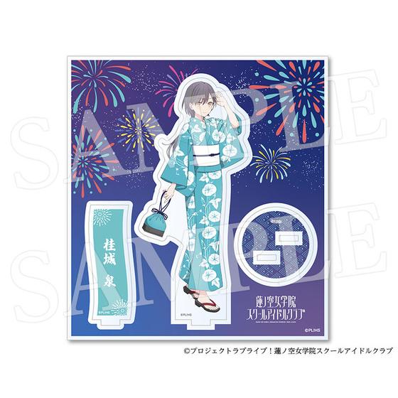 ラブライブ！蓮ノ空女学院スクールアイドルクラブ アクリル