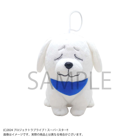 ラブライブ スーパースター　ぬいぐるみ ラブライブ！スーパースター!! ぬいぐるみ 葉月 恋 | GOODSMILE