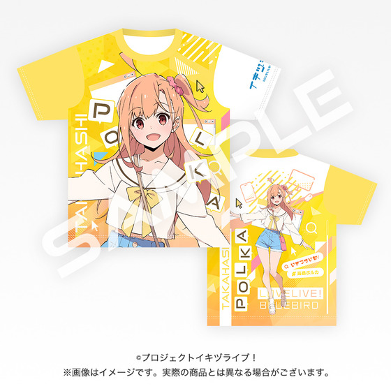 イキヅライブ ラブライブ フルグラフィックTシャツ 佐々木翔音 イキヅライブ ラブライブ フルグラフィックTシャツ 佐々木翔音