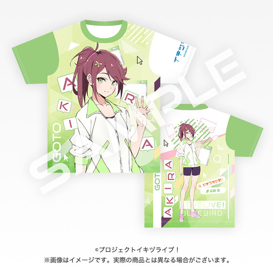 いきづらい部 フルグラフィック Tシャツ 麻布麻衣 イキヅライブ イキヅライブ！ LOVELIVE! BLUEBIRD 始まりたい？グッズ フル