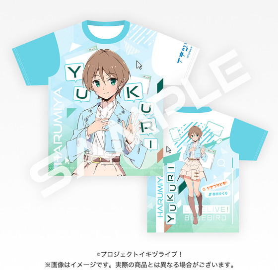 ラブライブ! イキヅライブ! 麻布麻衣 フルグラ Tシャツ Fサイズ 1点 イキヅライブ！ LOVELIVE! BLUEBIRD 始まりたい？グッズ フル