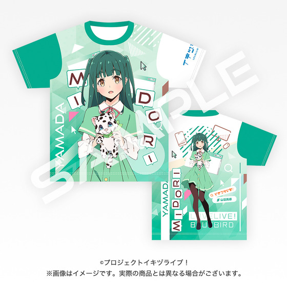 いきづらい部 フルグラフィック Tシャツ 麻布麻衣 イキヅライブ イキヅライブ！ LOVELIVE! BLUEBIRD 始まりたい？グッズ フル