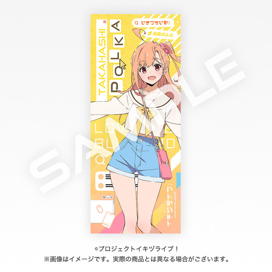 ブルーハーツライブツアー会場グッズタオル激レアハイロウズTシャツ