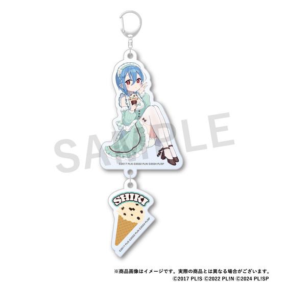 あかり様　アイスクリームチャーム アイスクリームチャーム（チャーム）｜crossi（クロッシー）の