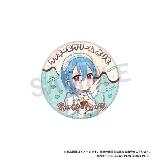 AiScReam アクリルスタンド 3点 缶バッジ TOPPING LIVE AiScReam アクリルスタンド 3点 缶バッジ TOPPING LIVE