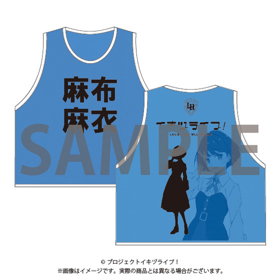 いきものがかり ファングッズセット (CD+DVD+Blueray+グッズ) Loppi・HMV限定 「〇」マフラータオル +「〇」タオルホルダー