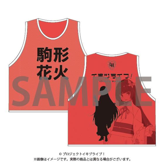 LoveLiveDays! 50冊以上まとめ売りセット LoveLiveDays! 50冊以上まとめ売りセット