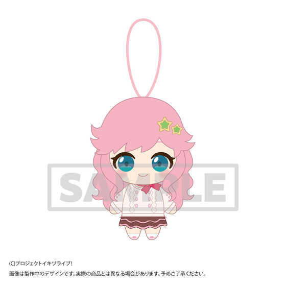 動物キャラクター ストラップ 39体セット しゅんたストラップ