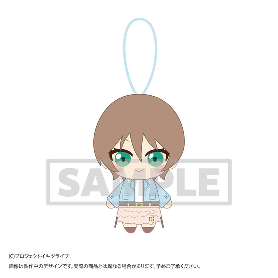 イキヅライブ！ LOVELIVE! BLUEBIRD 始まりたい？グッズ ぬいぐるみ