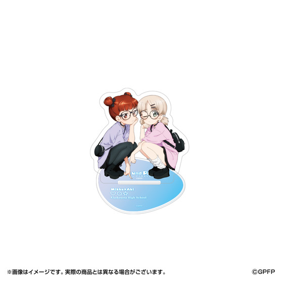 ガールズ＆パンツァー 最終章 ビッグアクリルスタンド【ミッコ&アキ