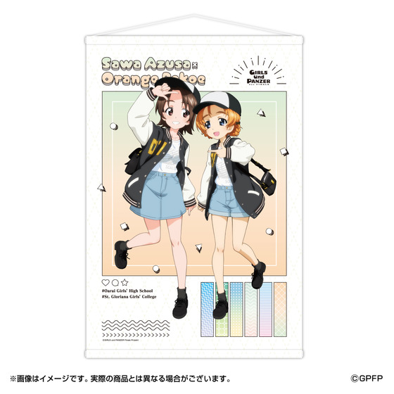 ガールズ＆パンツァー　タペストリー　２種 ガールズ＆パンツァー 最終章 B2タペストリー