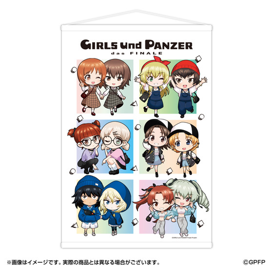 ガールズ＆パンツァー　タペストリー　２種 ガールズ＆パンツァー 最終章 B2タペストリー【西住みほ＆西住