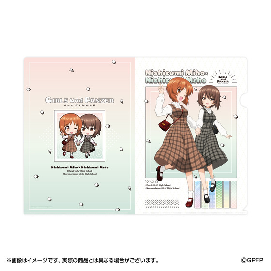 ガールズパンツァー　クリアファイル　期間限定値下げ ガールズパンツァー クリアファイル 期間限定値下げ