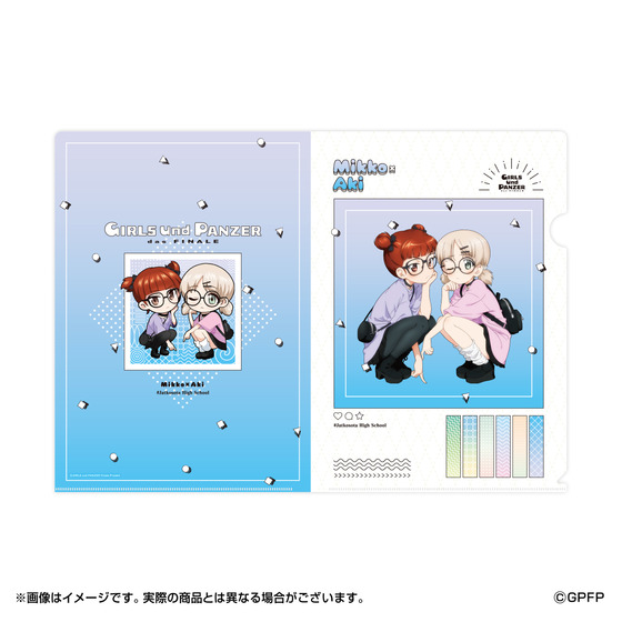 ガールズパンツァー　クリアファイル　期間限定値下げ スカパー！加入者限定】「ガールズ＆パンツァー」オリジナル