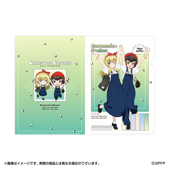 ガールズ＆パンツァー 最終章 A4クリアファイル3種セット(全2種