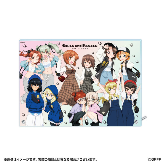 ガールズ＆パンツァー 最終章 B5アクリルパネル【全員集合