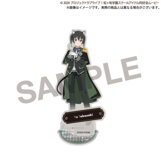 即購入可 ゾゾタウン 虹ヶ咲 アクリルスタンド 新品未開封 13種コンプ ラブライブ！虹ヶ咲学園スクールアイドル同好会」× ZOZOTOWN