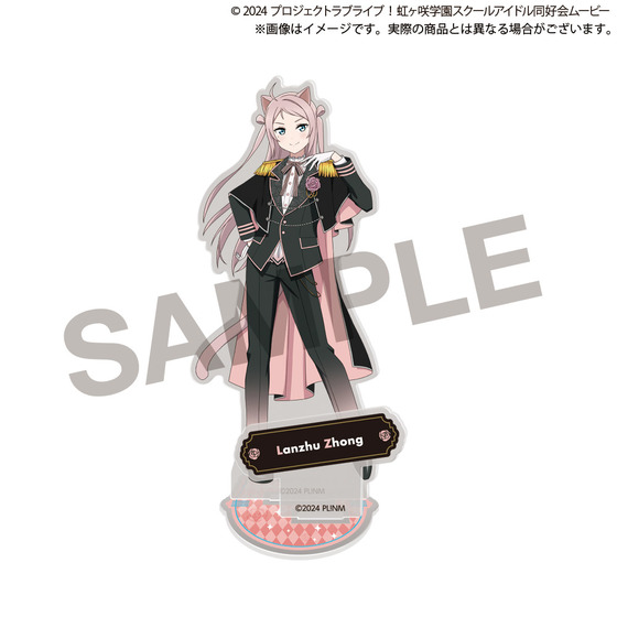 即購入可 ゾゾタウン 虹ヶ咲 アクリルスタンド 新品未開封 13種コンプ ラブライブ！虹ヶ咲学園スクールアイドル同好会」× ZOZOTOWN