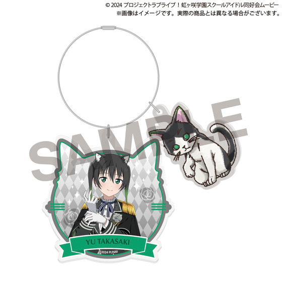 ラブライブ！虹ヶ咲学園スクールアイドル同好会 ワイヤー