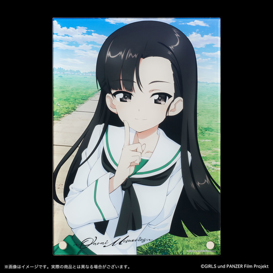 ガールズ＆パンツァー 劇場版 B5アクリルパネル【劇場版10周年記念