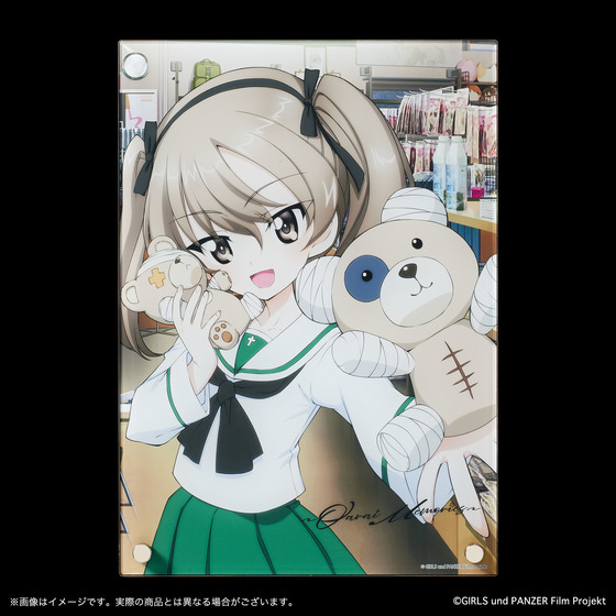 ガールズ＆パンツァー 劇場版 B5アクリルパネル【劇場版10周年記念
