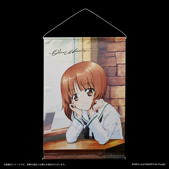 ガールズ＆パンツァー 劇場版 B2タペストリー【劇場版10周年記念